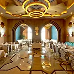 Star Elegance Ośrodek wypoczynkowy 5*